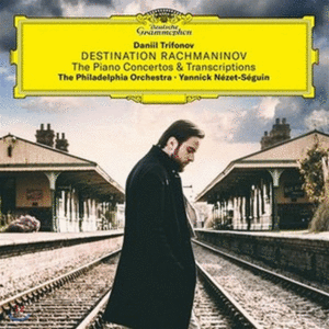 Destination Rachmaninov: Piano Concertos & Transcriptions (4 LP+2 CD)