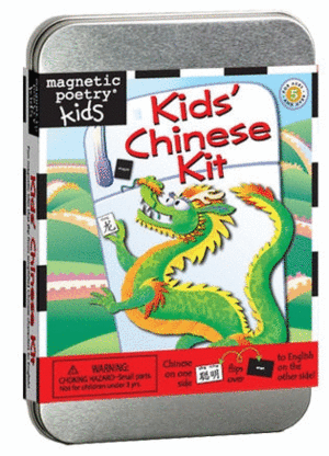 Kids' Chinese: kit de 140 caracteres en magnetos (3024)
