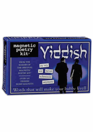 Yiddish: kit de 200 palabras en magnetos (3159)