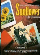 Sunflower (DVD)