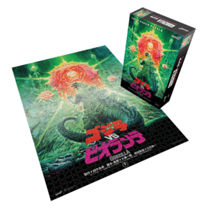 Godzilla, Toho Kaiju, Godzilla vs Biollante, Japanese Movie Poster, Puzzle: rompecabezas 1000 piezas