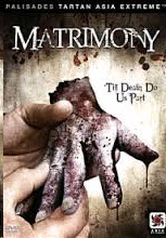 Matrimony  (DVD)