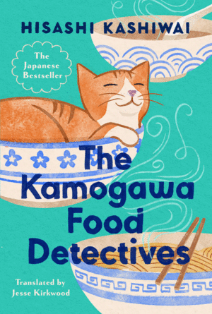 Kamogawa Food Detectives, The