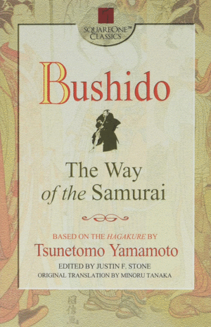 Bushido