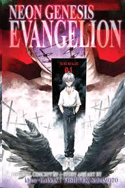 Neon Genesis Evangelion Vol. 4
