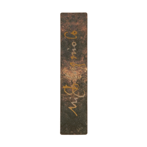 Michelangelo, Bookmark: separador (PA9566-8)