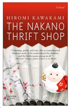 Nakano Thrift Shop, The