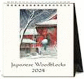 Japanese Woodblocks: calendario de escritorio 2024