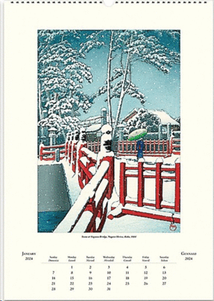 Japanese Woodblock: calendario de pared 2024