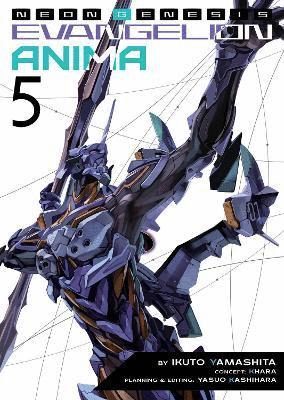 ANIMA (Light Novel) Vol. 5
