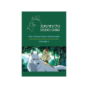 Studio Ghibli, Volume 2: set de 100 postales