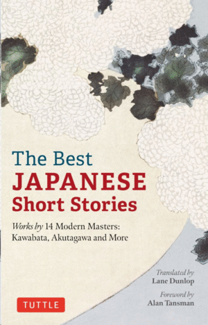 Best Japanese Short Stories, The