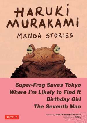 Haruki Murakami Manga Stories. Vol. 1