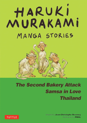 Haruki Murakami Manga Stories. Vol. 2