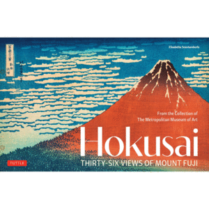 Hokusai's Thirty-Six Views of Mount Fuji