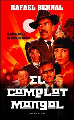 Complot Mongol, El (Ed. película)