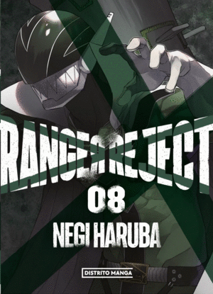 Ranger Reject. Vol. 8