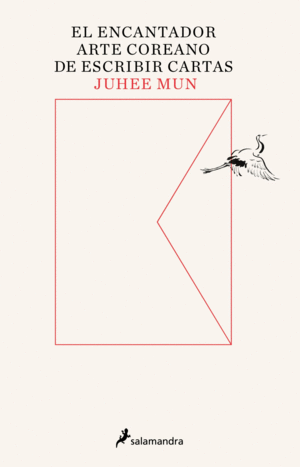 Encantador arte coreano de escribir cartas, El