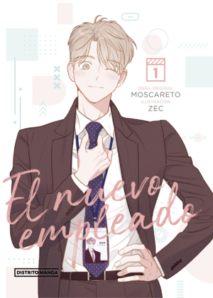 Nuevo empleado. Vol. 1, El