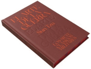 Arte de la guerra, El