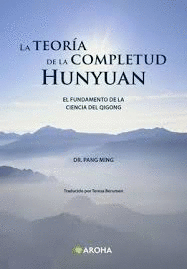 La teoria de la completud Hunyuan