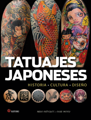 Tatuajes japoneses: Nueva edición