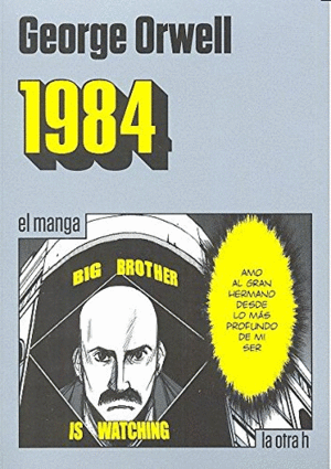 1984 (Manga)