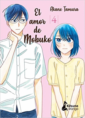 Amor de Mobuko 4, El