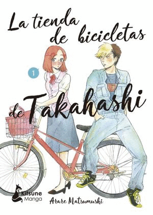 Tienda de bicicletas de Takahashi 1, La