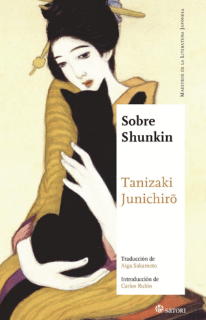 Sobre Shunkin: Nueva edición
