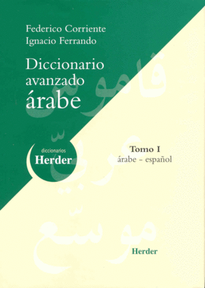 Diccionario avanzado árabe