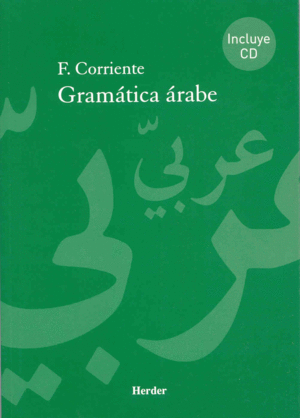 Gramática árabe (+CD)