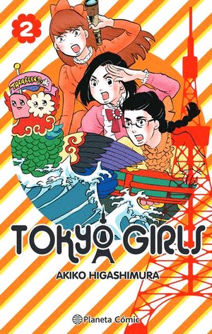 Tokyo Girls No. 02/09