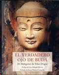 Verdadero ojo de Buda, El