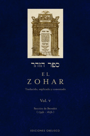 Zohar, El. vol. V