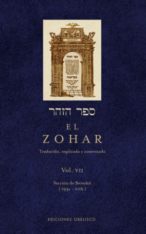 Zohar, El. vol. VII