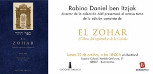 Zohar, El. vol. VIII