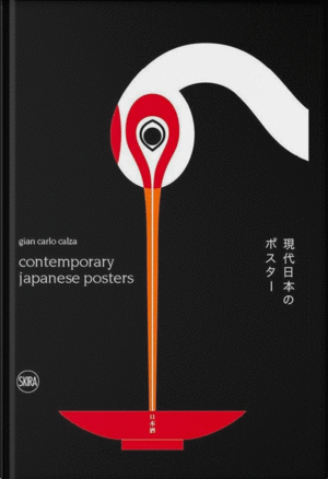 Contemporary Japanese Posters