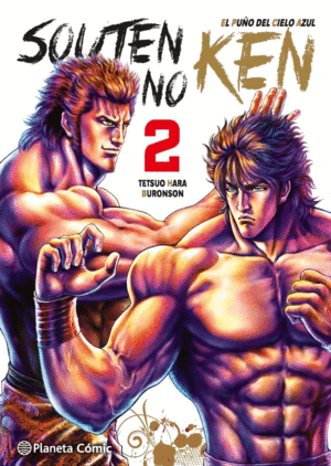 Souten no Ken: El puño del cielo azul. Vol. 2