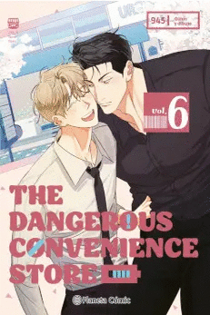 Dangerous convenience store, The
