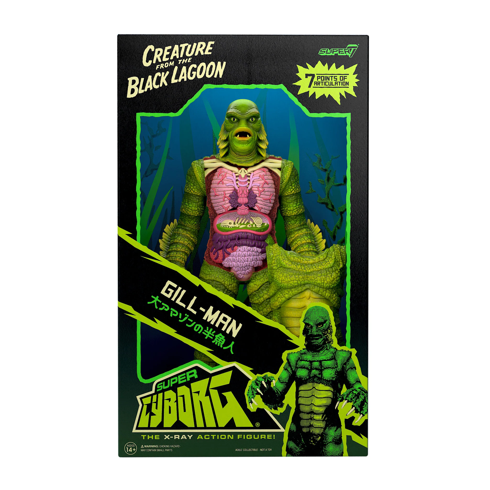 Universal Monsters, Super Cyborg, Creature from the Black Lagoon: figura coleccionable