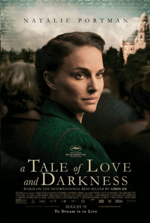A Tale of Love and Darkness (DVD)