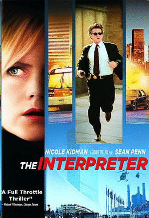 Interpreter, The (DVD)