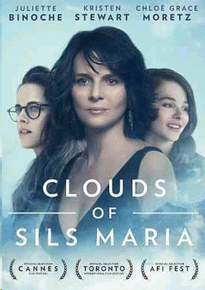 Clouds of Sils Maria (DVD)