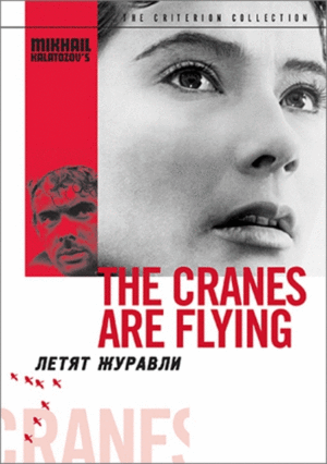 Cranes Are Flying, The (DVD)