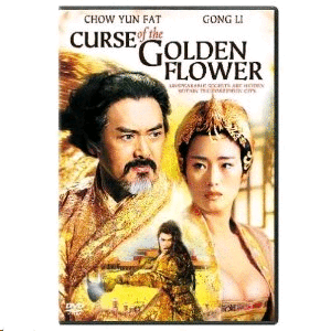 Curse Of The Golden Flower (DVD)