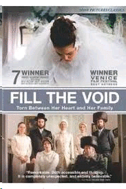 Fill the Void (DVD)