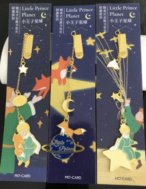 Le Petit Prince: separador de libros