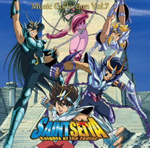 Saint Seiya, Knights Of The Zodiac, Vol.7: Green Marbled Edition / O.S.T. (LP)