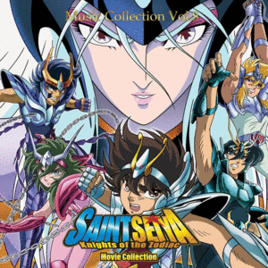 Saint Seiya, Knights Of The Zodiac, Vol. 8: Purple Marbled Edition / O.S.T. (LP)